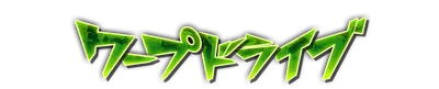 who00410.g4tx
