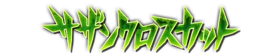 who00430.g4tx