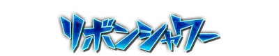 who00440.g4tx