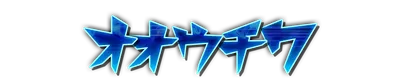who00450.g4tx