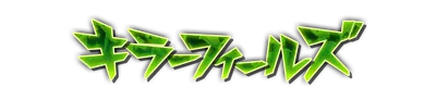 who00480.g4tx