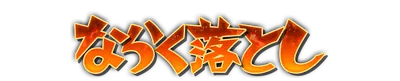 who00500.g4tx