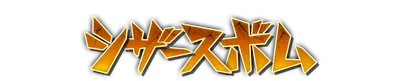 who00510.g4tx