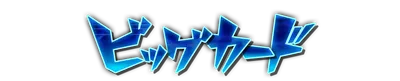 who00540.g4tx
