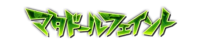 who00550.g4tx