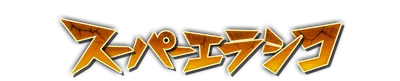 who00560.g4tx