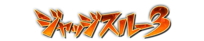 who00600.g4tx