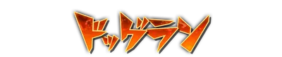 who00610.g4tx