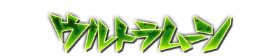 who00630.g4tx
