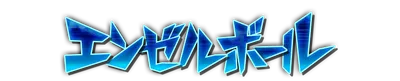 who00640.g4tx