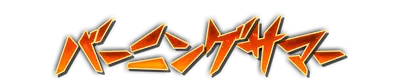 who00670.g4tx