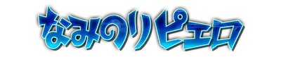who00680.g4tx