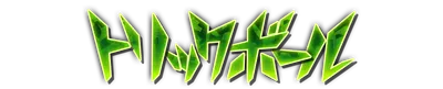 who00690.g4tx