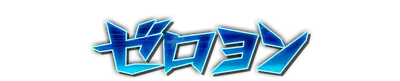 who00720.g4tx