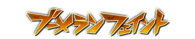 who00760.g4tx
