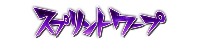 who00820.g4tx