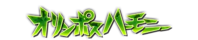 who00850.g4tx