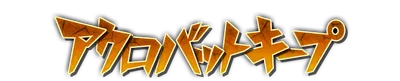 who00870.g4tx