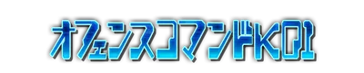 who00880_el.g4tx