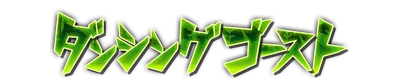 who00890.g4tx