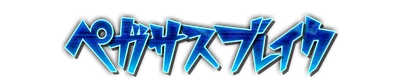 who00920.g4tx