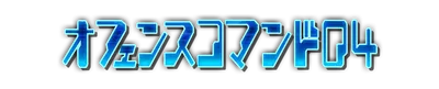 who00940_el.g4tx