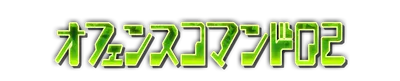 who00960_el.g4tx
