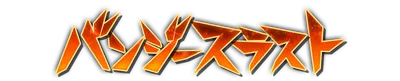 who00990.g4tx