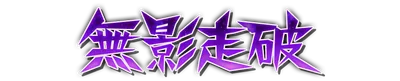 who01050.g4tx