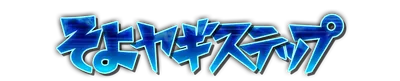 who01060.g4tx