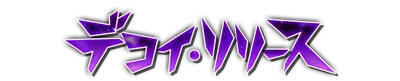 who01070.g4tx