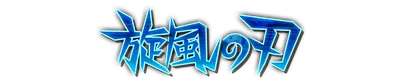 who01080.g4tx