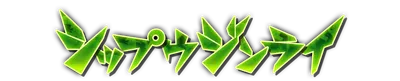 who01100.g4tx