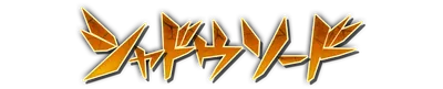 who01110.g4tx