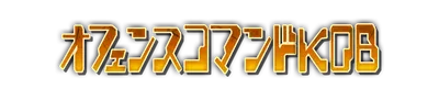 who01110_el.g4tx