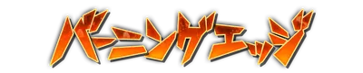 who01120.g4tx
