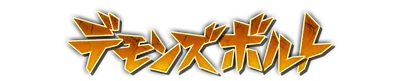 who01130.g4tx