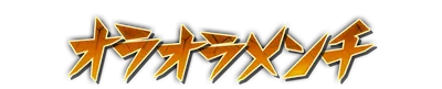 who01150.g4tx