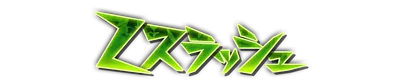 who01170.g4tx