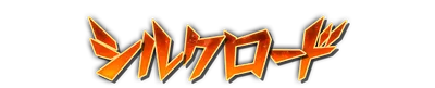 who01200.g4tx