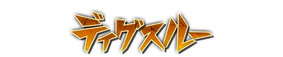 who01210.g4tx