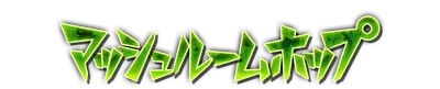 who01240.g4tx
