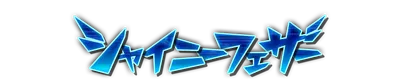 who01270.g4tx