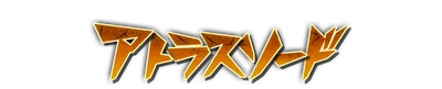 who01280.g4tx