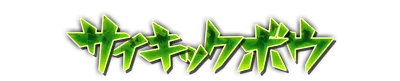 who01290.g4tx