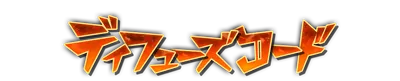 who01310.g4tx
