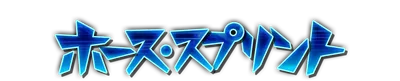 who01330.g4tx