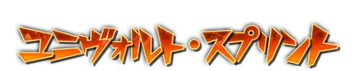 who01330_a000320.g4tx