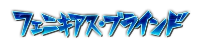 who01340_a000180.g4tx