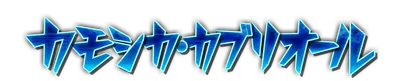 who01360.g4tx